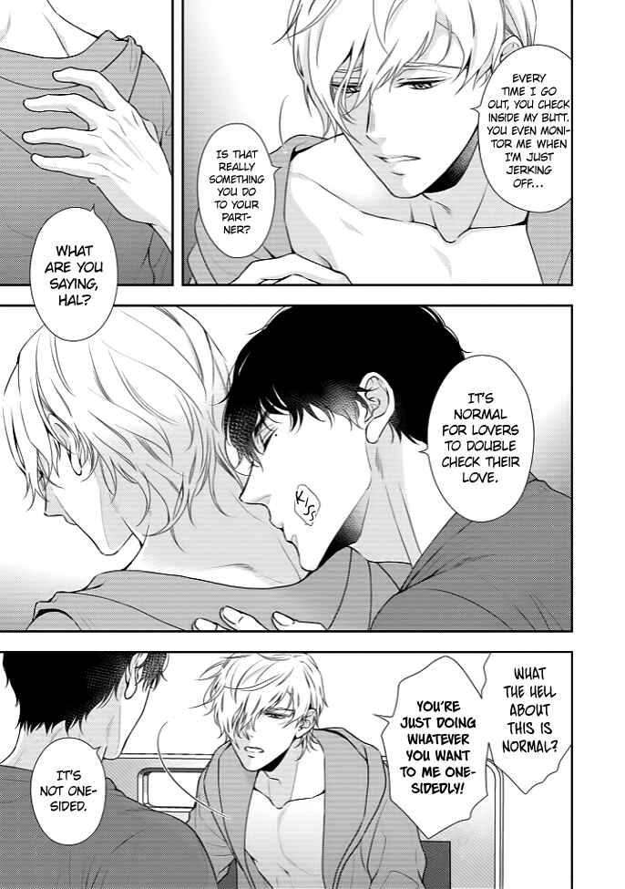 Page 7 Chapter 3 Melancholic Spiral