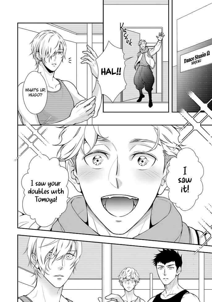 Page 14 Chapter 4 Melancholic Spiral