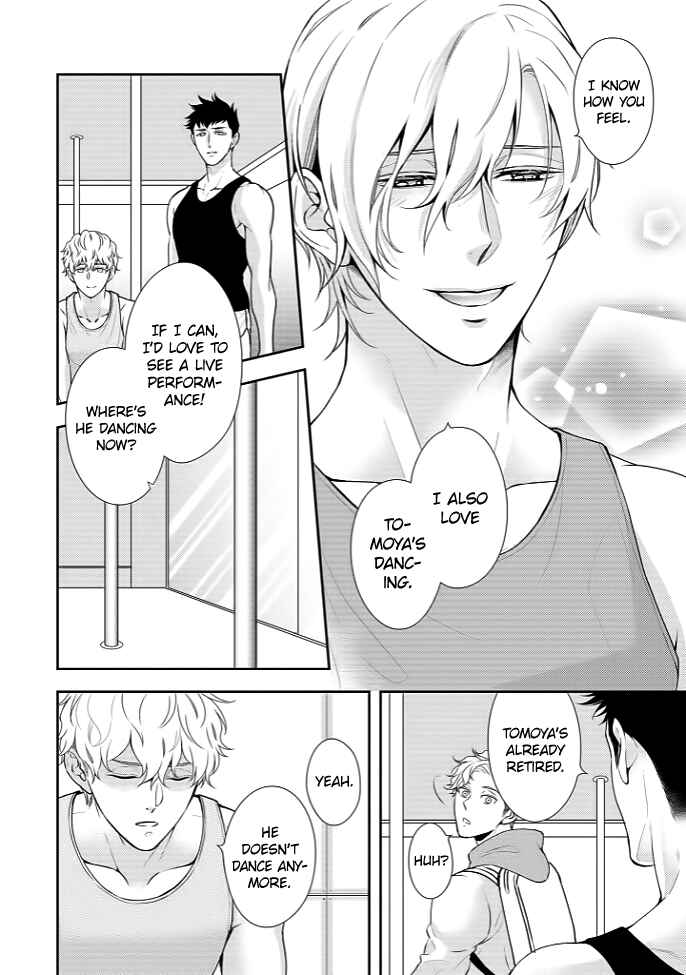 Page 16 Chapter 4 Melancholic Spiral