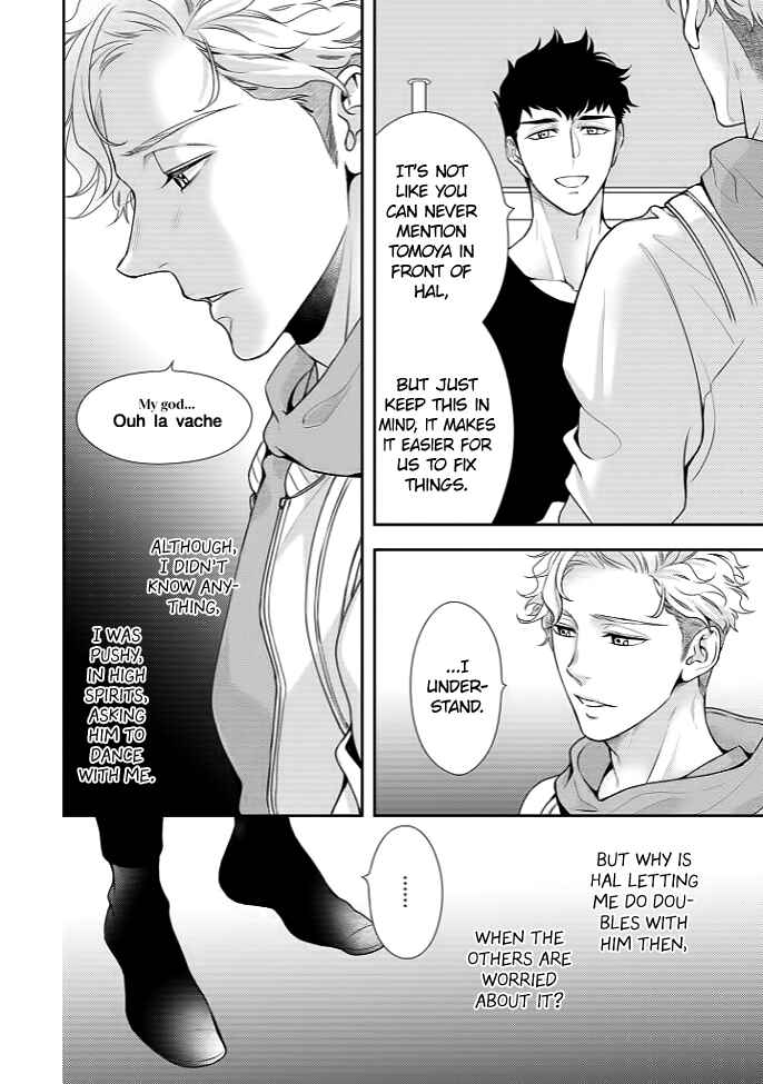 Page 20 Chapter 4 Melancholic Spiral