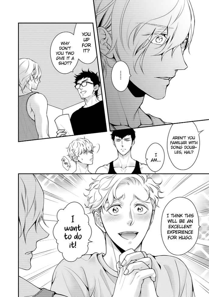 Page 4 Chapter 4 Melancholic Spiral