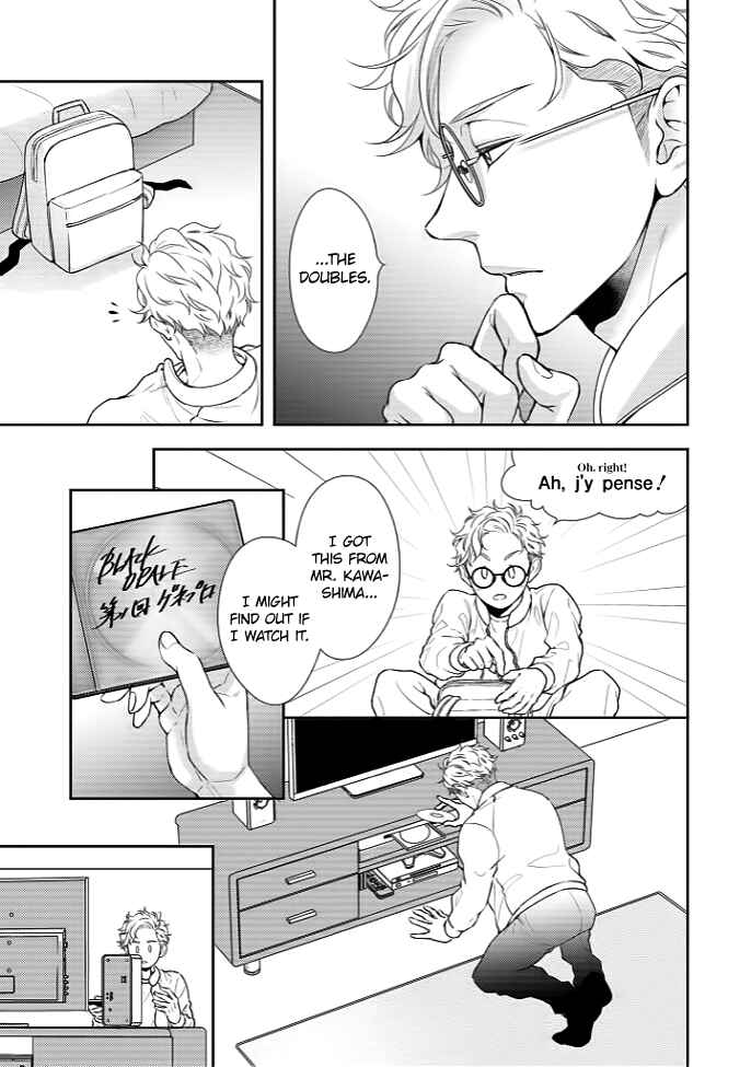 Page 9 Chapter 4 Melancholic Spiral