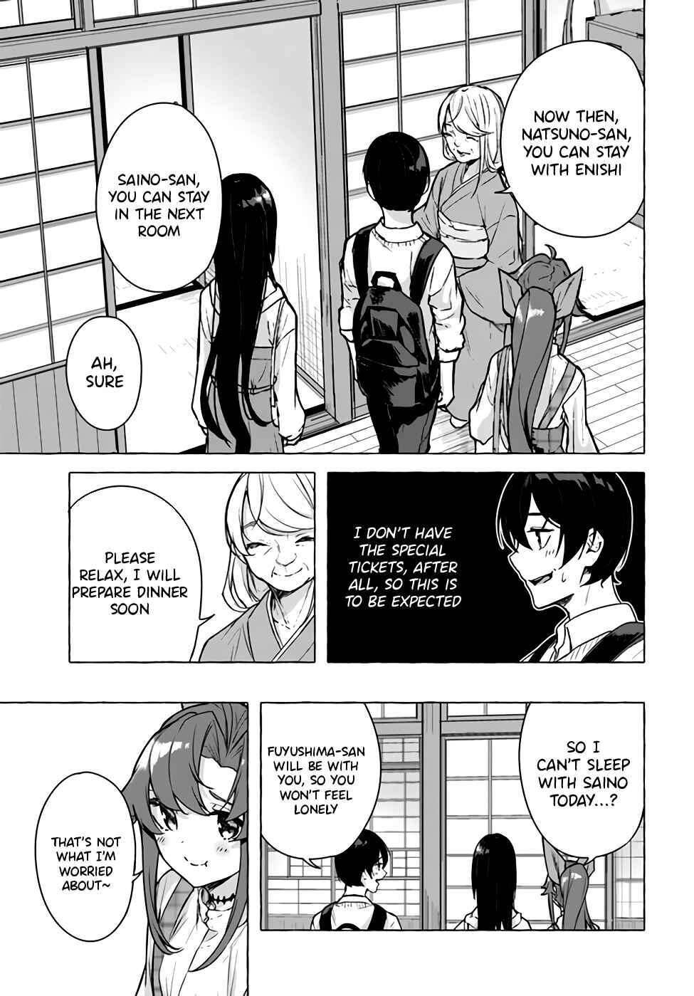Page 11 Chapter 24 Sex & Dungeon!!