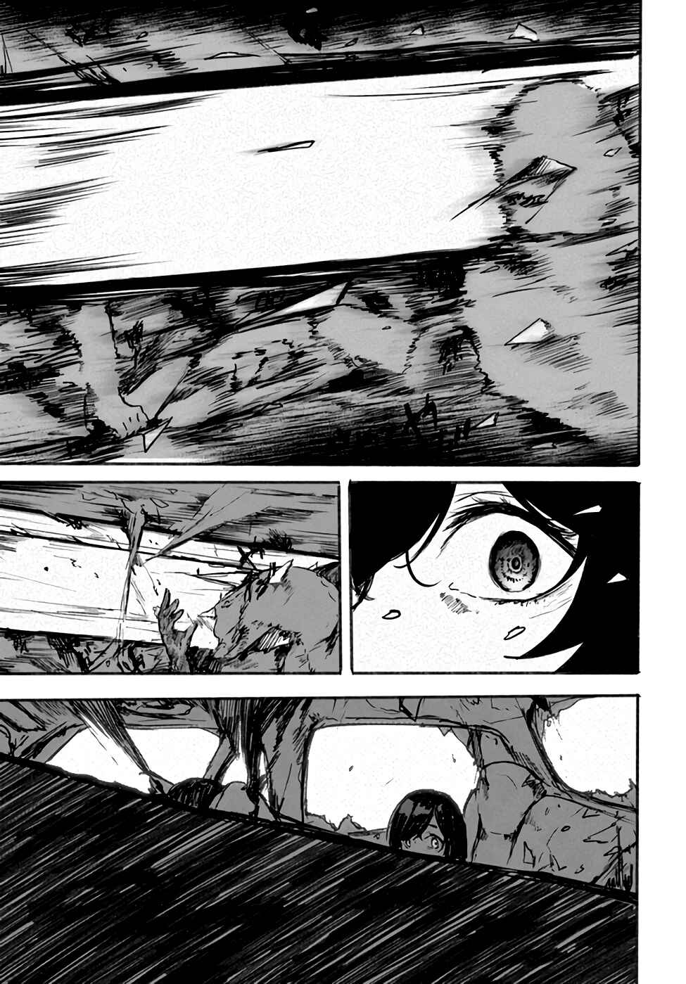 Page 19 Chapter 24 Sex & Dungeon!!