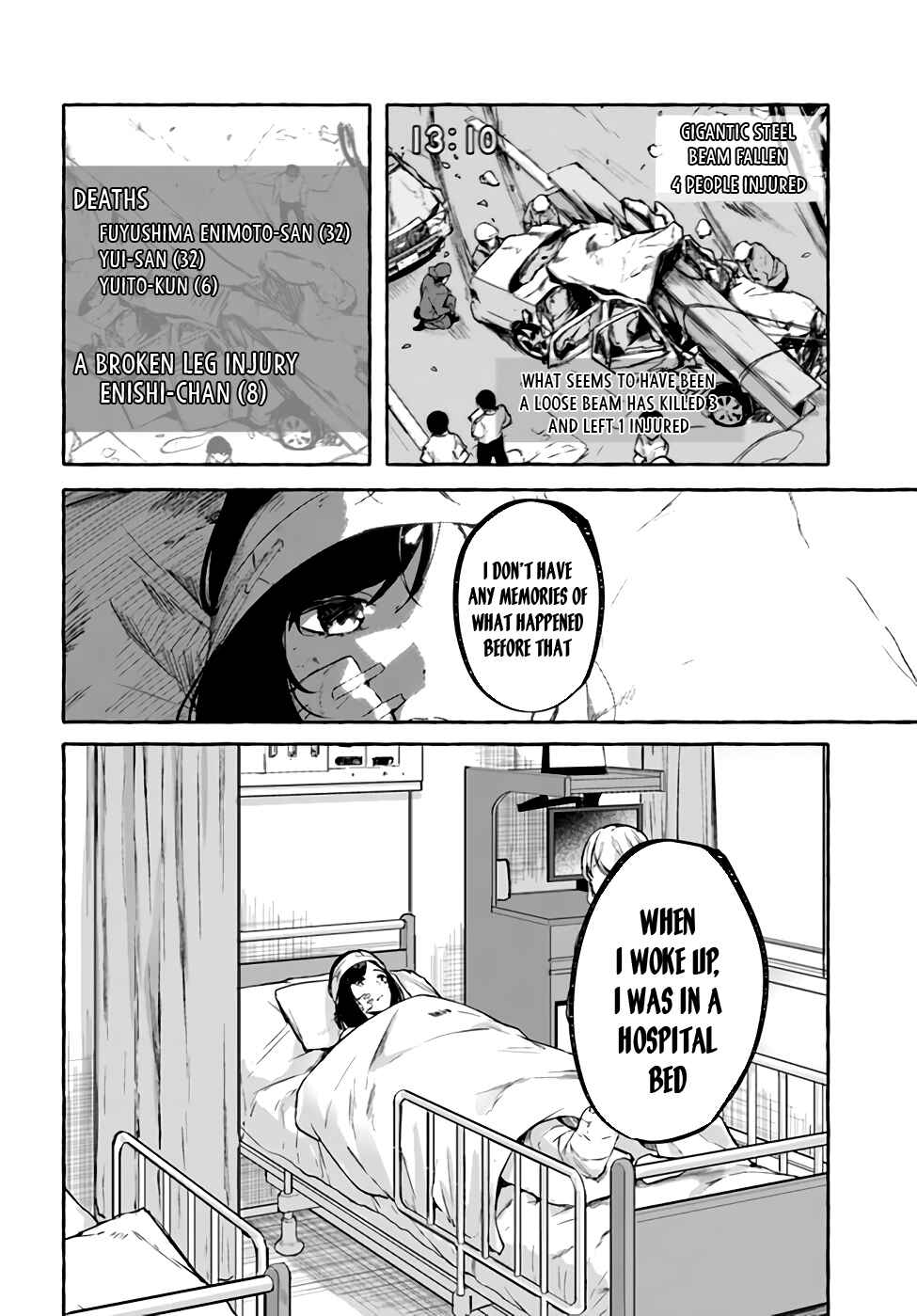 Page 20 Chapter 24 Sex & Dungeon!!