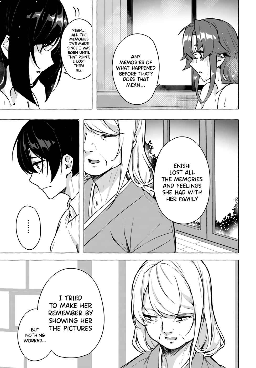 Page 21 Chapter 24 Sex & Dungeon!!