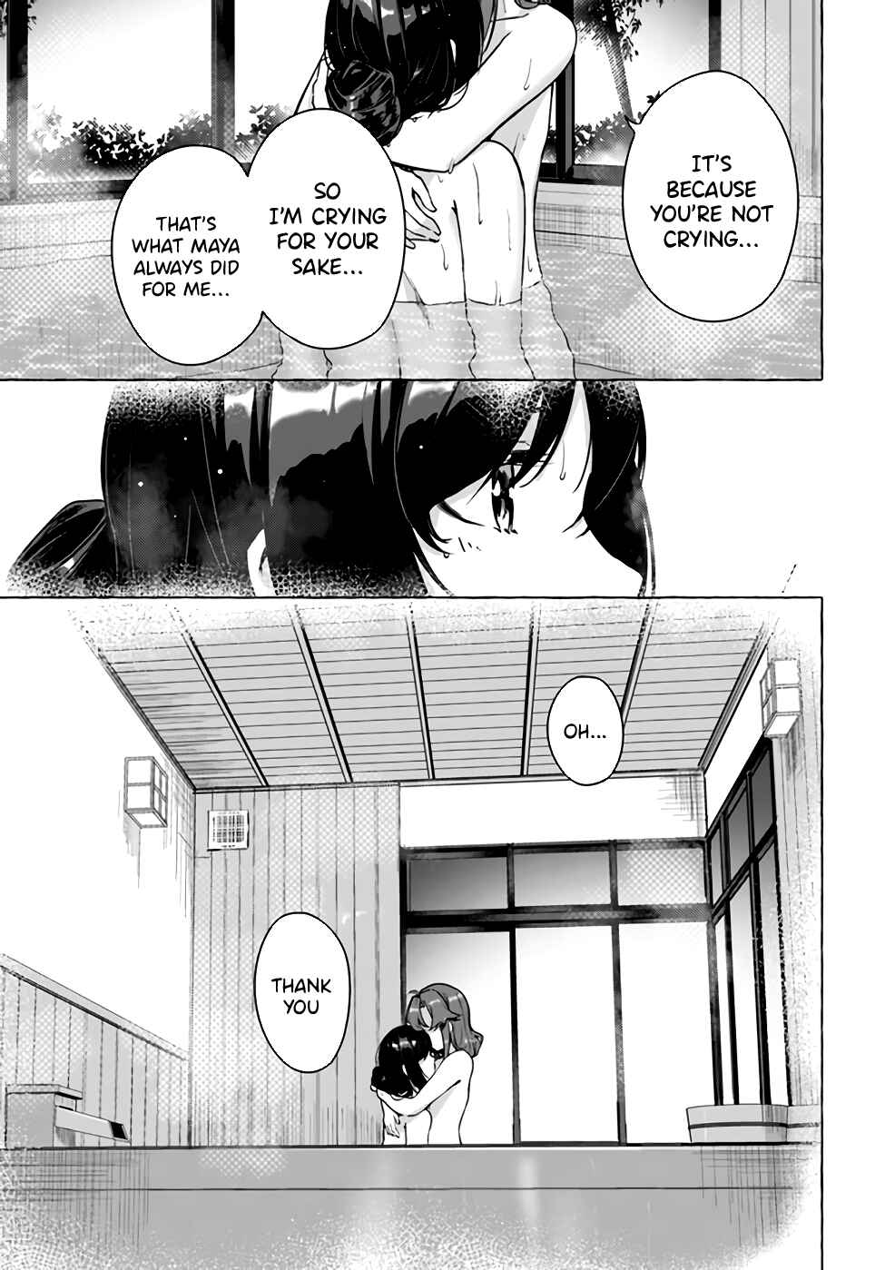Page 23 Chapter 24 Sex & Dungeon!!