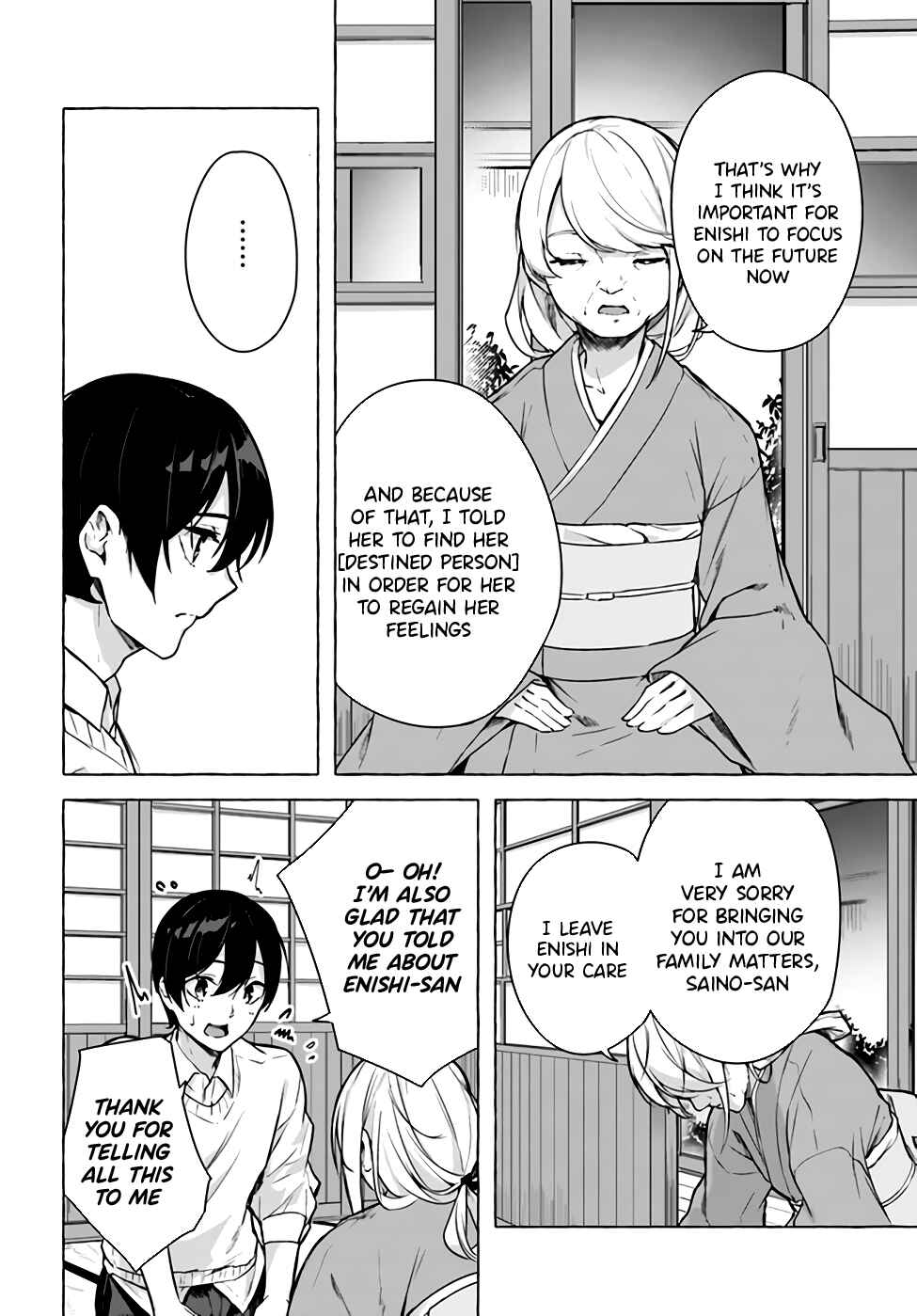 Page 24 Chapter 24 Sex & Dungeon!!