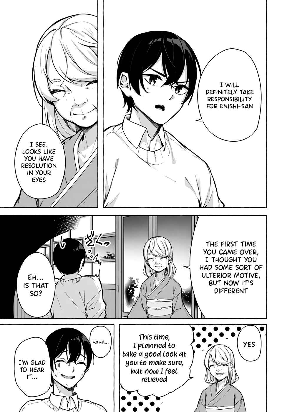 Page 25 Chapter 24 Sex & Dungeon!!