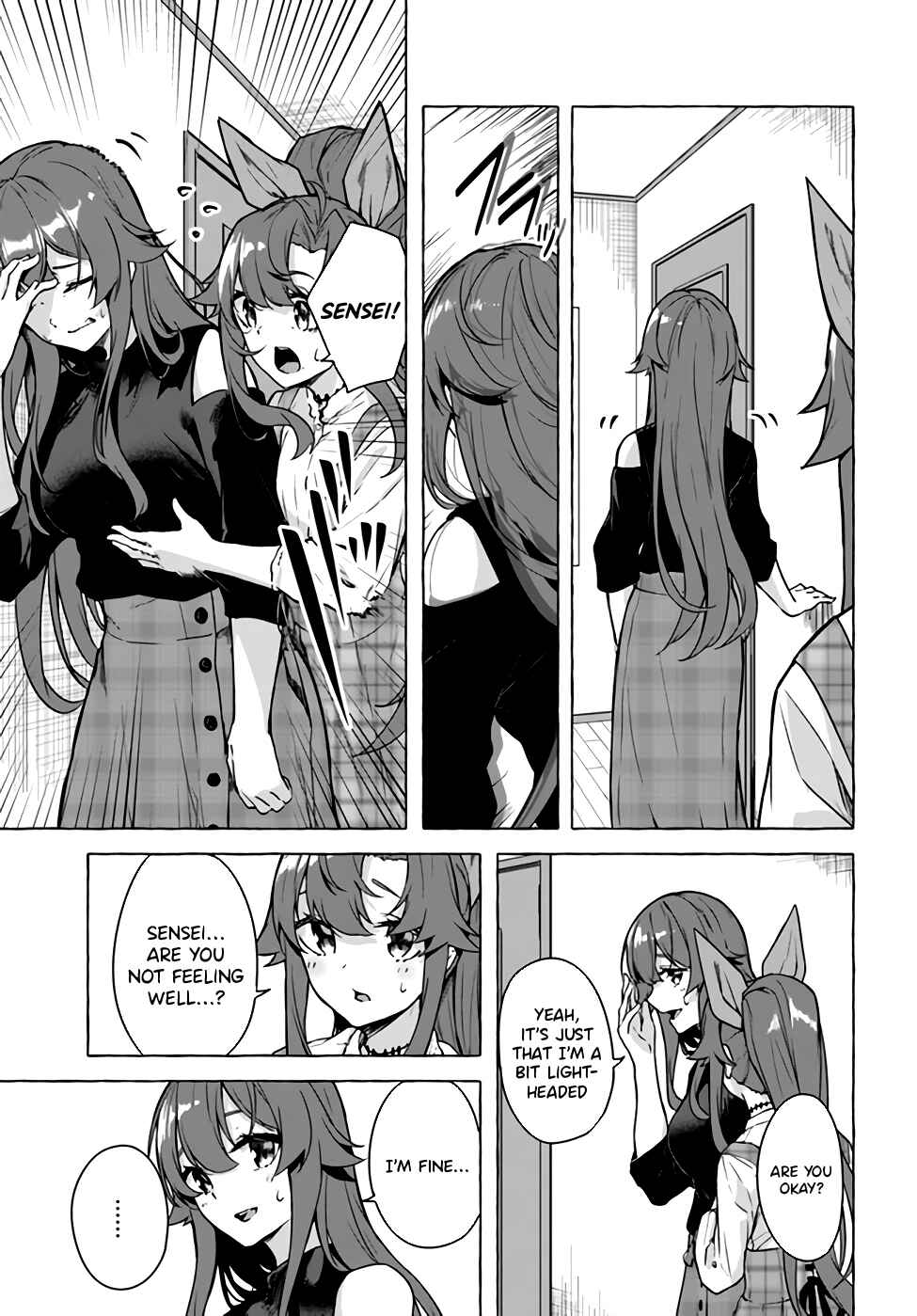 Page 3 Chapter 24 Sex & Dungeon!!