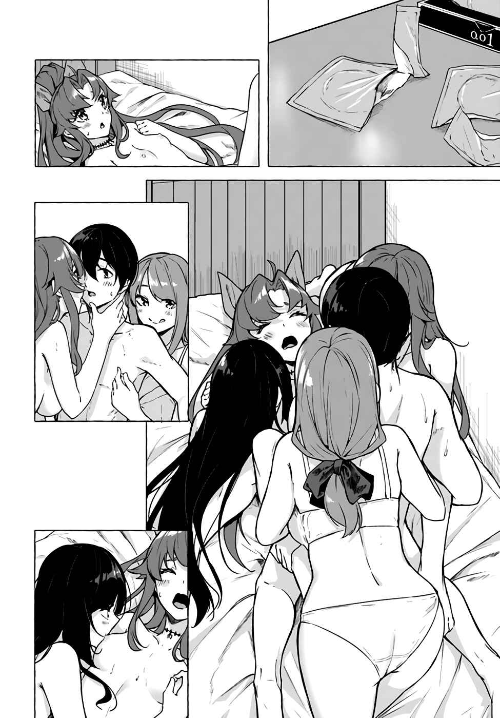 Page 6 Chapter 24 Sex & Dungeon!!