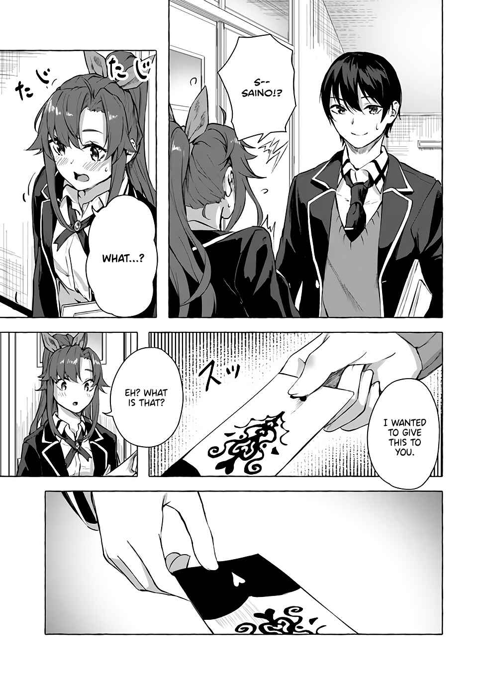 Page 10 Chapter 10 Sex & Dungeon!!