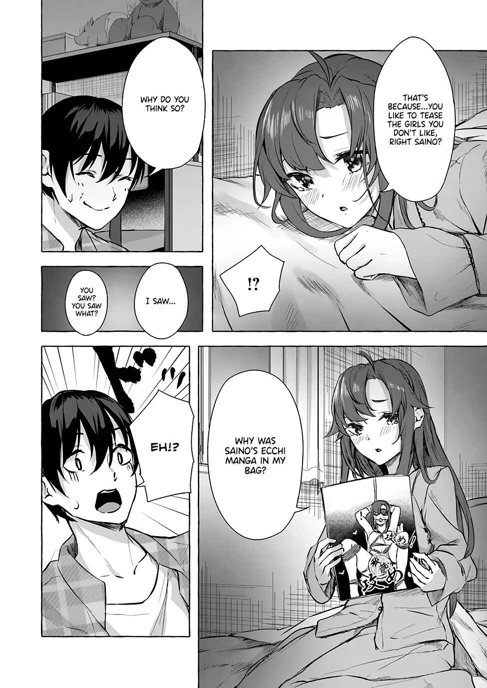 Page 17 Chapter 10 Sex & Dungeon!!