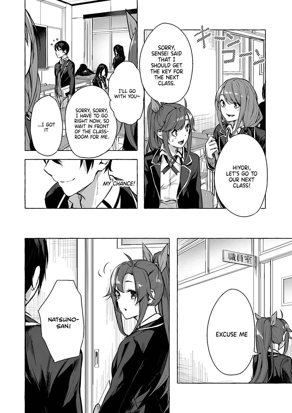 Page 9 Chapter 10 Sex & Dungeon!!