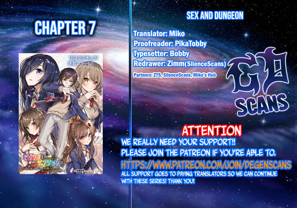 Page 1 Chapter 7 Sex & Dungeon!!