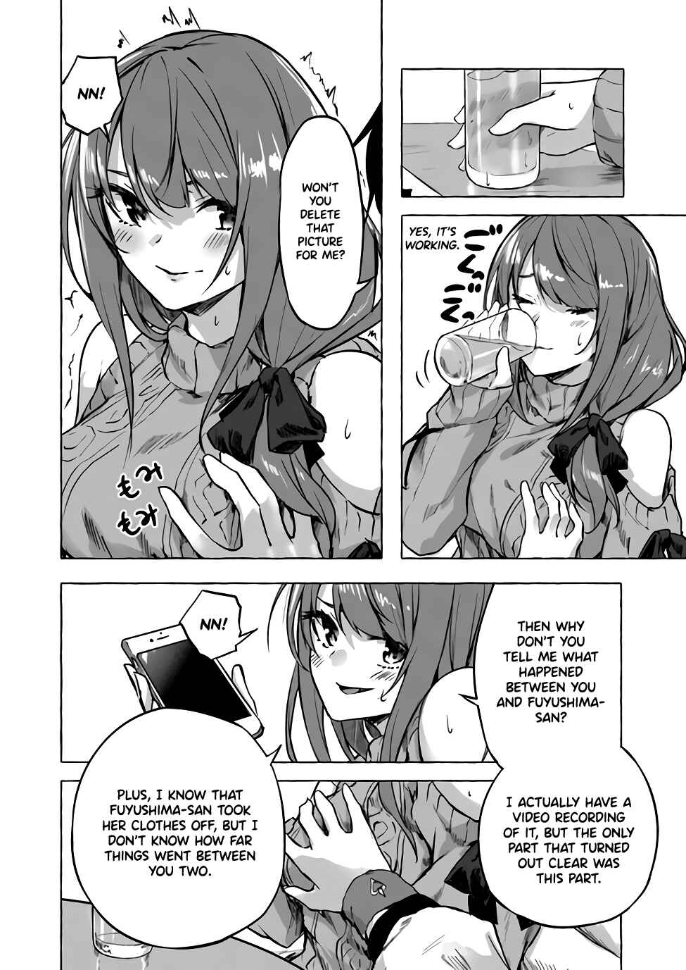 Page 13 Chapter 7 Sex & Dungeon!!