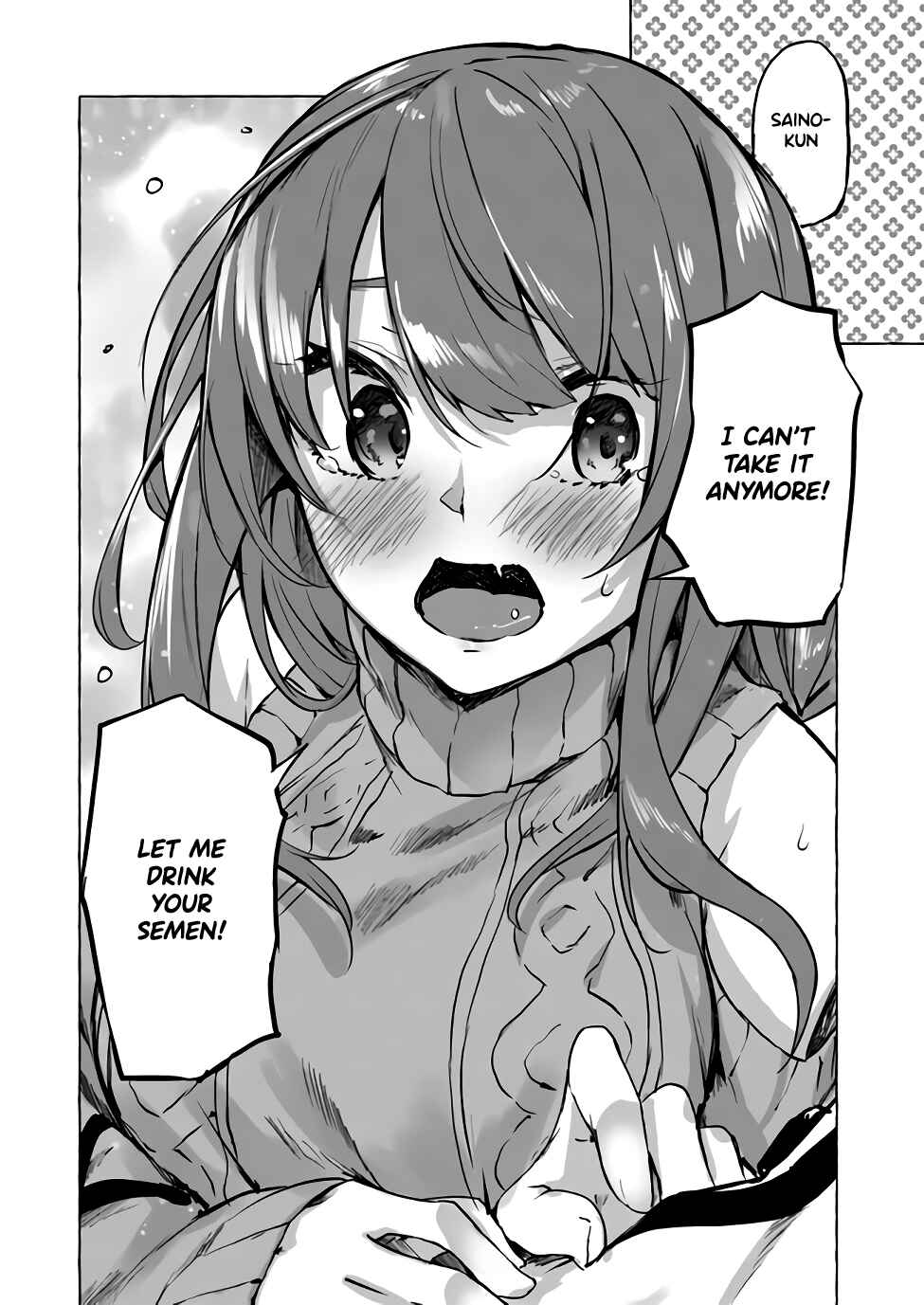 Page 19 Chapter 7 Sex & Dungeon!!
