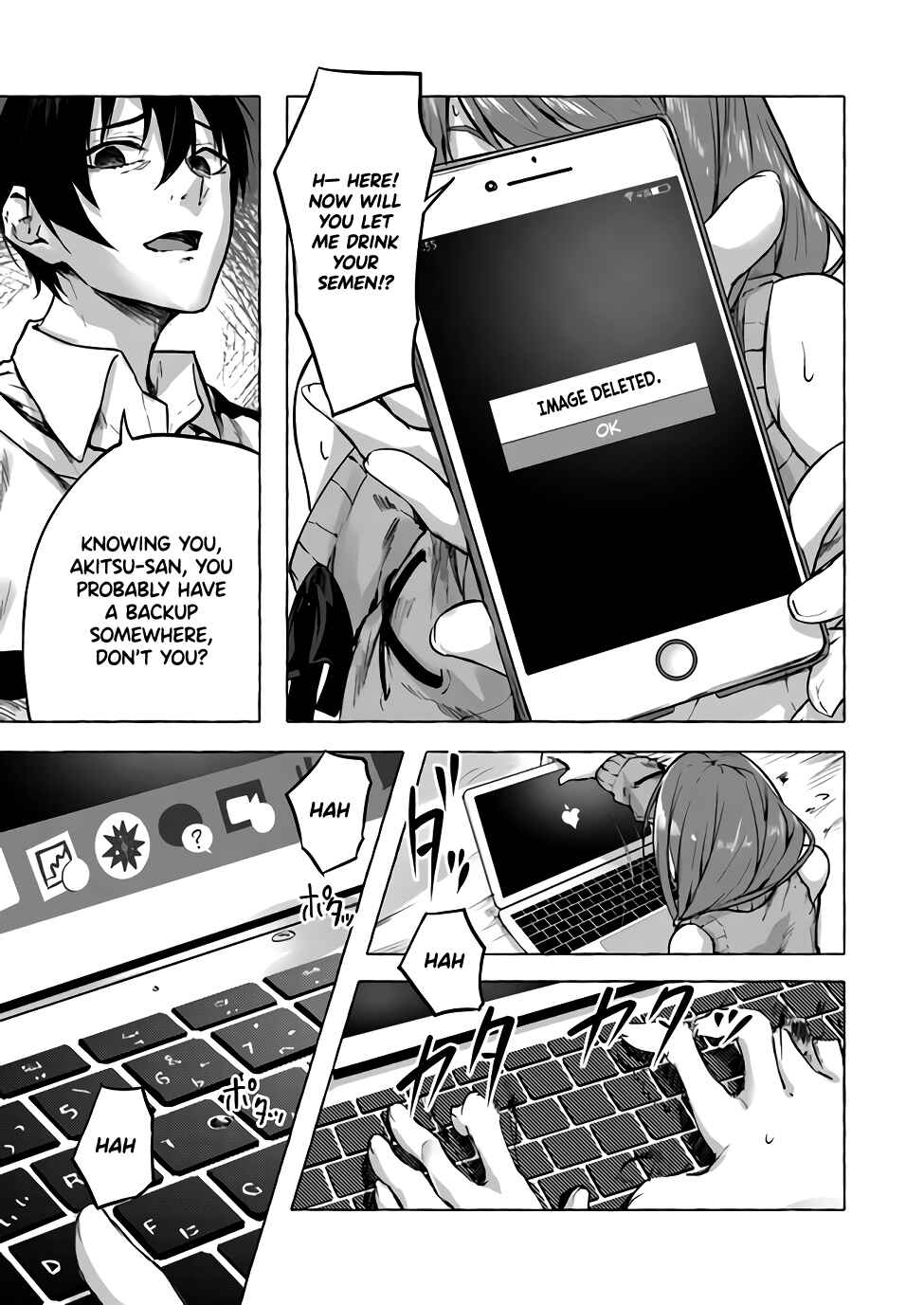 Page 22 Chapter 7 Sex & Dungeon!!