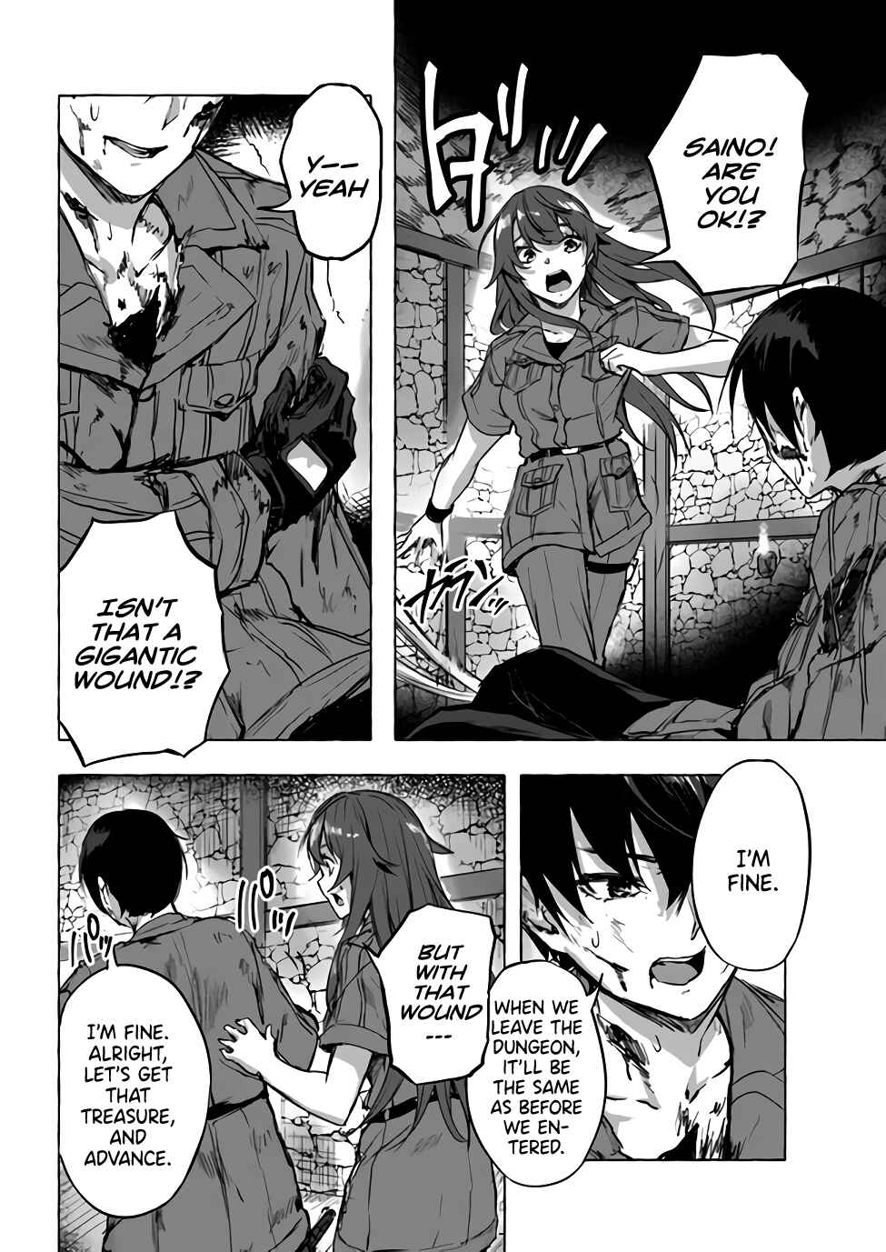 Page 17 Chapter 8 Sex & Dungeon!!