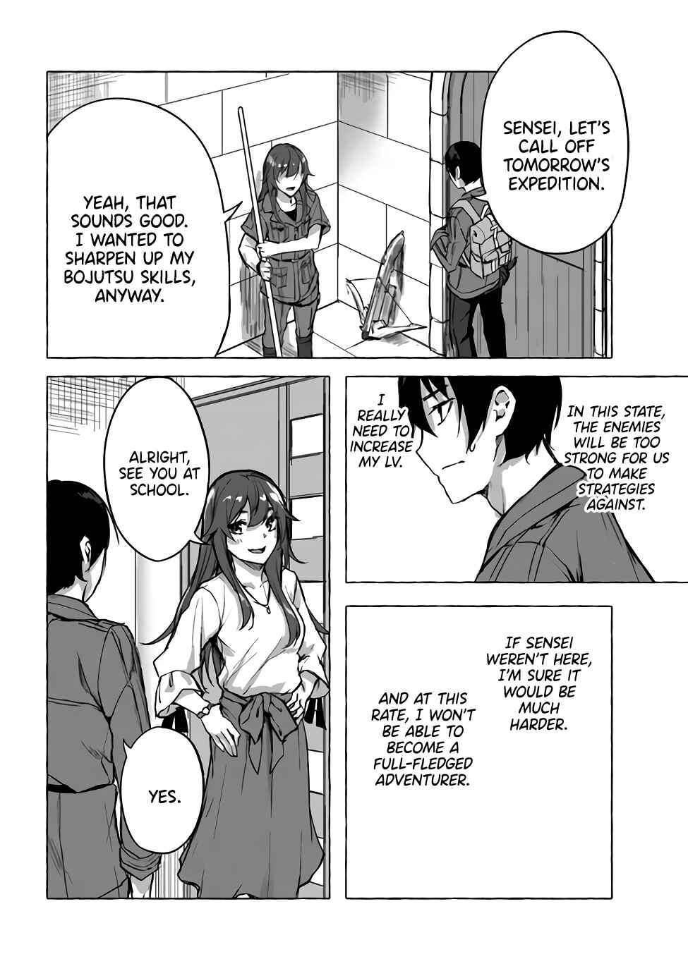 Page 21 Chapter 8 Sex & Dungeon!!
