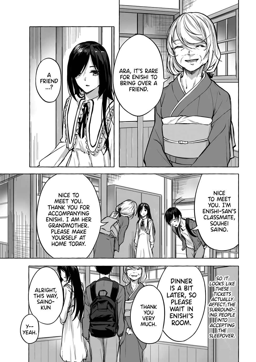 Page 26 Chapter 8 Sex & Dungeon!!