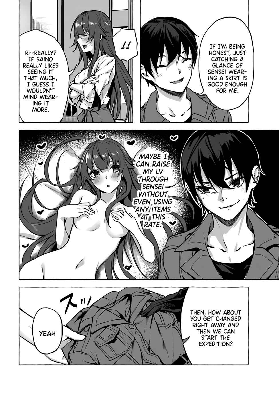 Page 3 Chapter 8 Sex & Dungeon!!