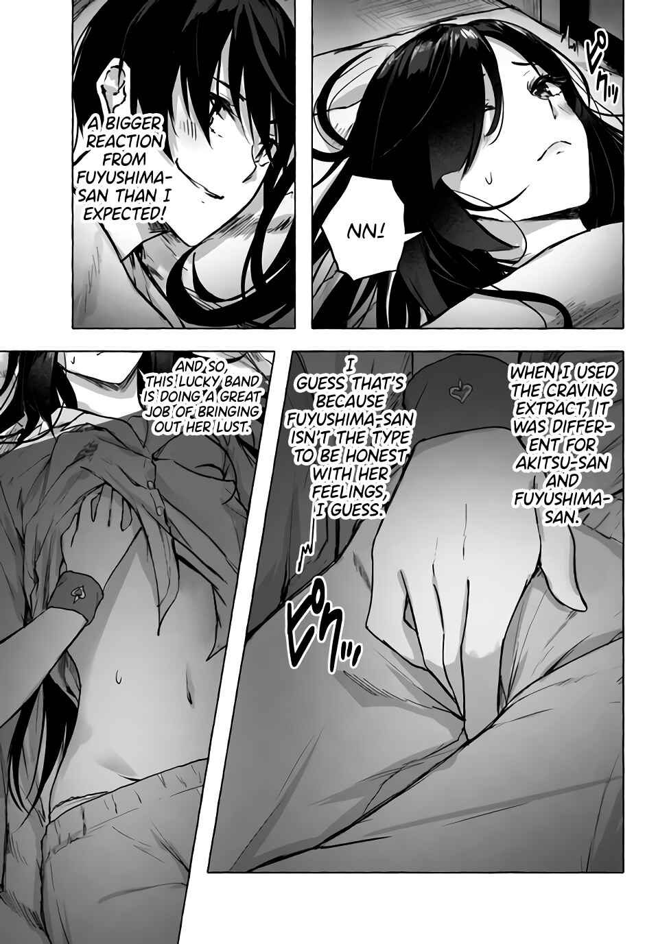 Page 34 Chapter 8 Sex & Dungeon!!