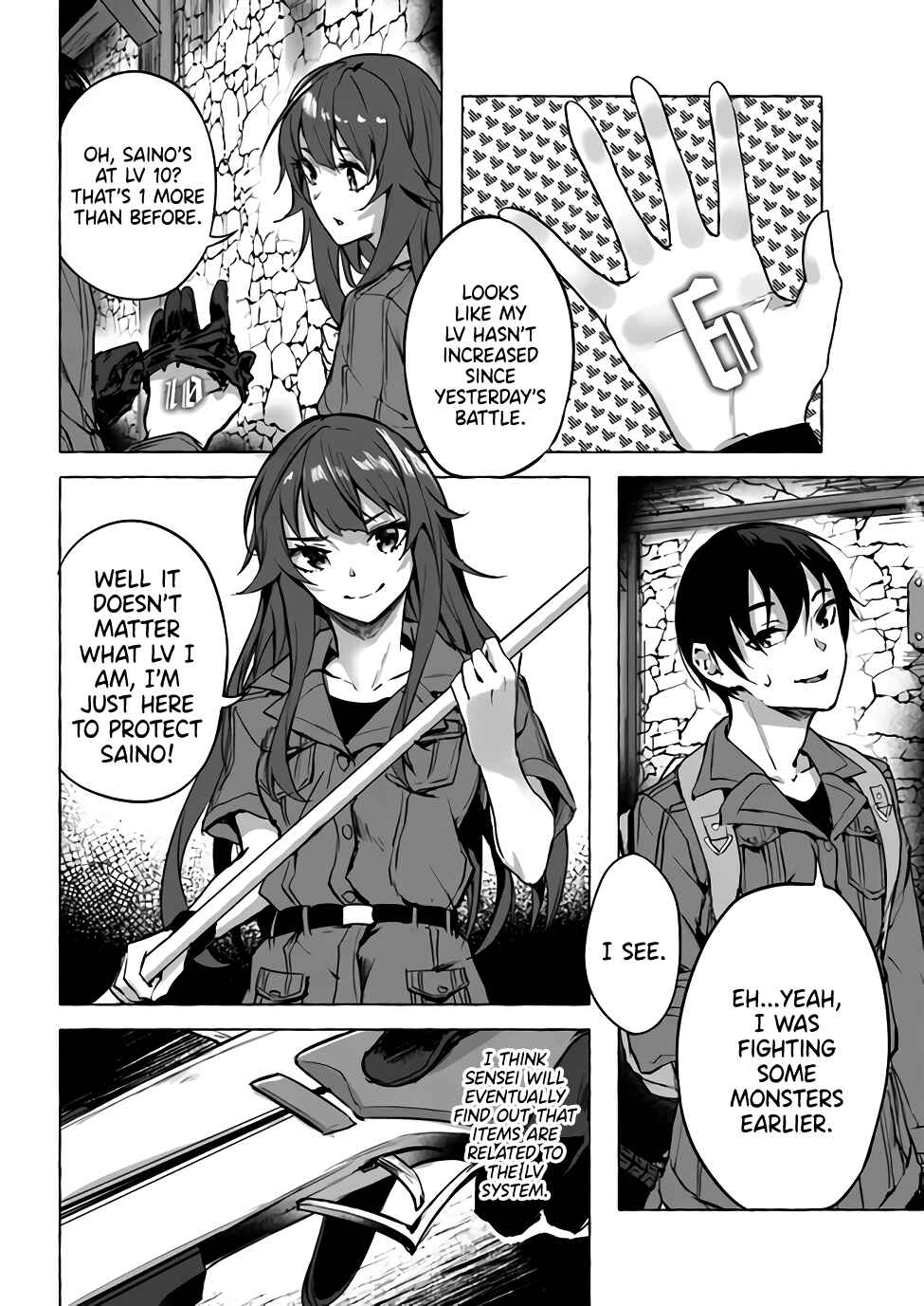 Page 5 Chapter 8 Sex & Dungeon!!