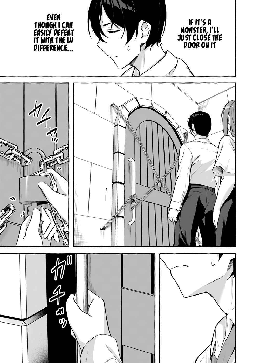 Page 12 Chapter 36 Sex & Dungeon!!