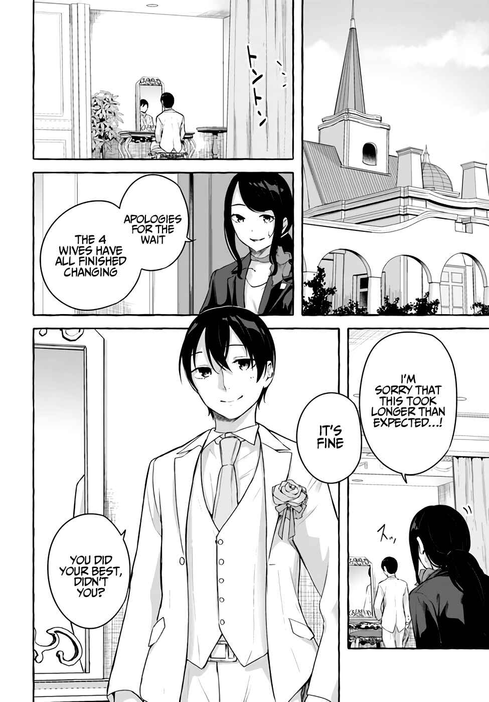 Page 43 Chapter 36 Sex & Dungeon!!