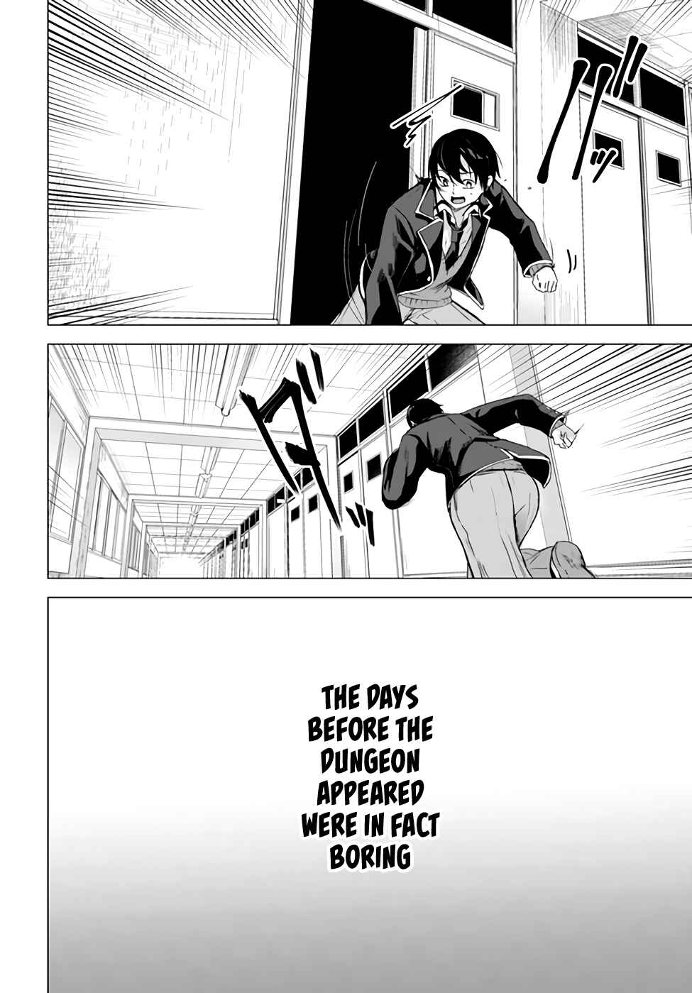 Page 21 Chapter 34 Sex & Dungeon!!