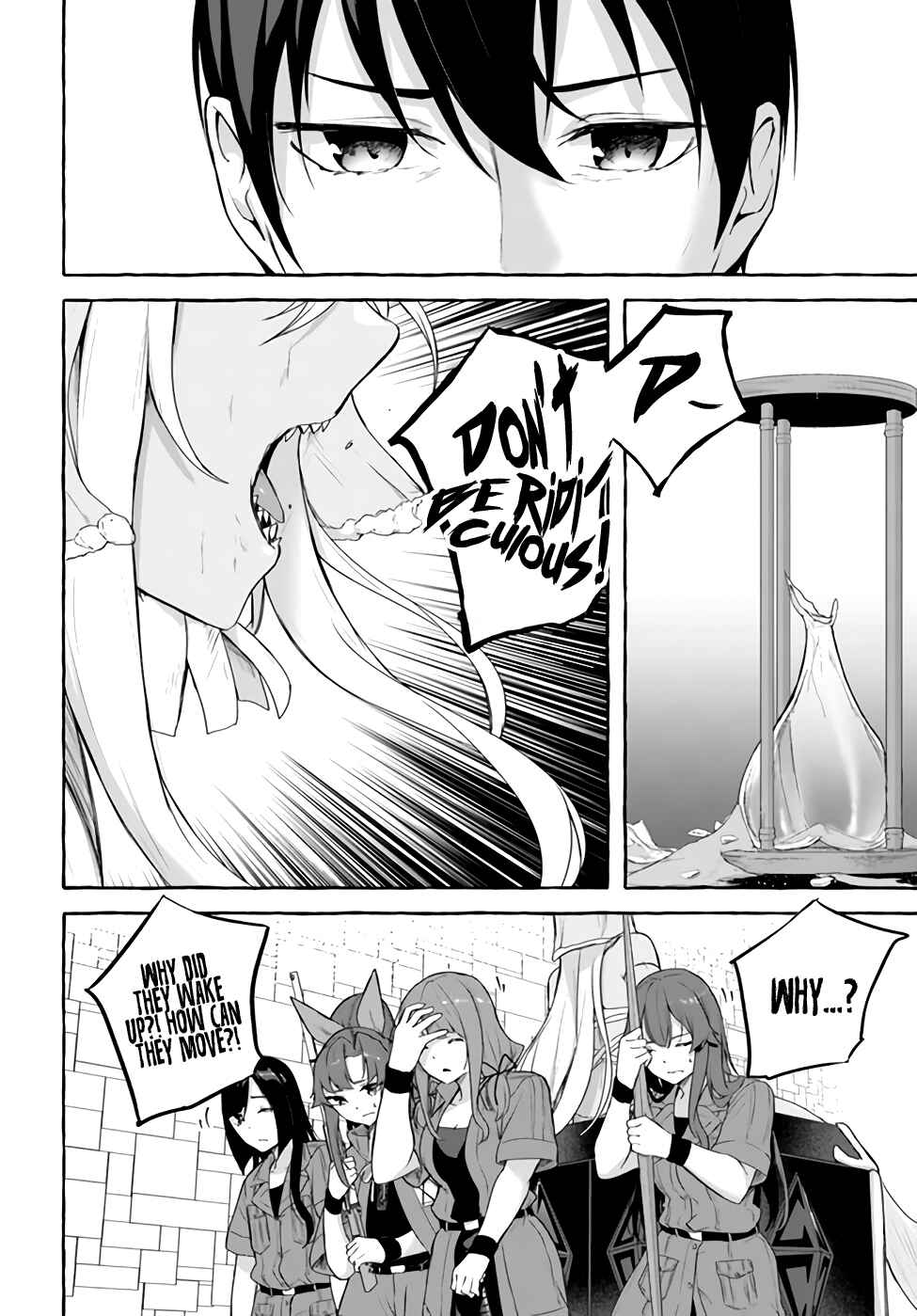 Page 27 Chapter 34 Sex & Dungeon!!