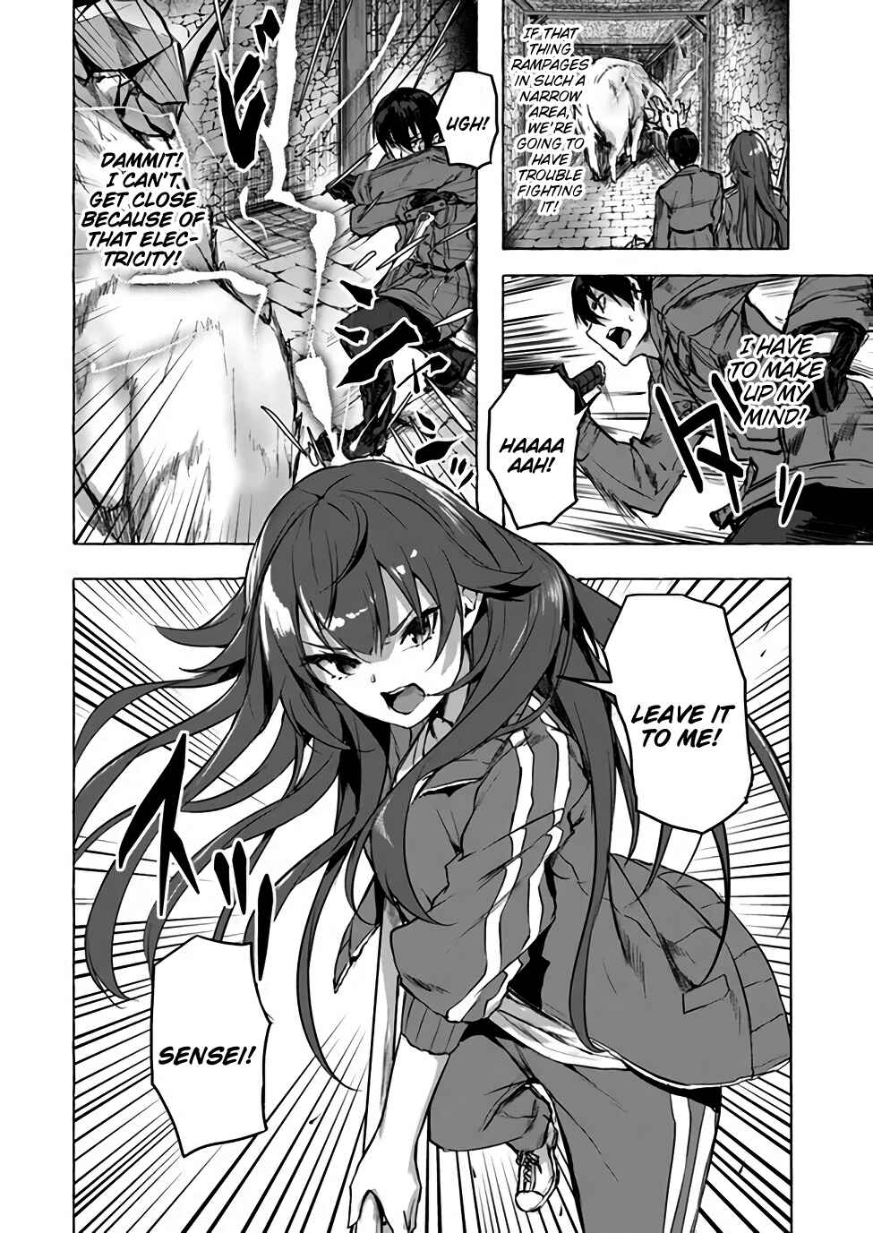 Page 13 Chapter 6 Sex & Dungeon!!