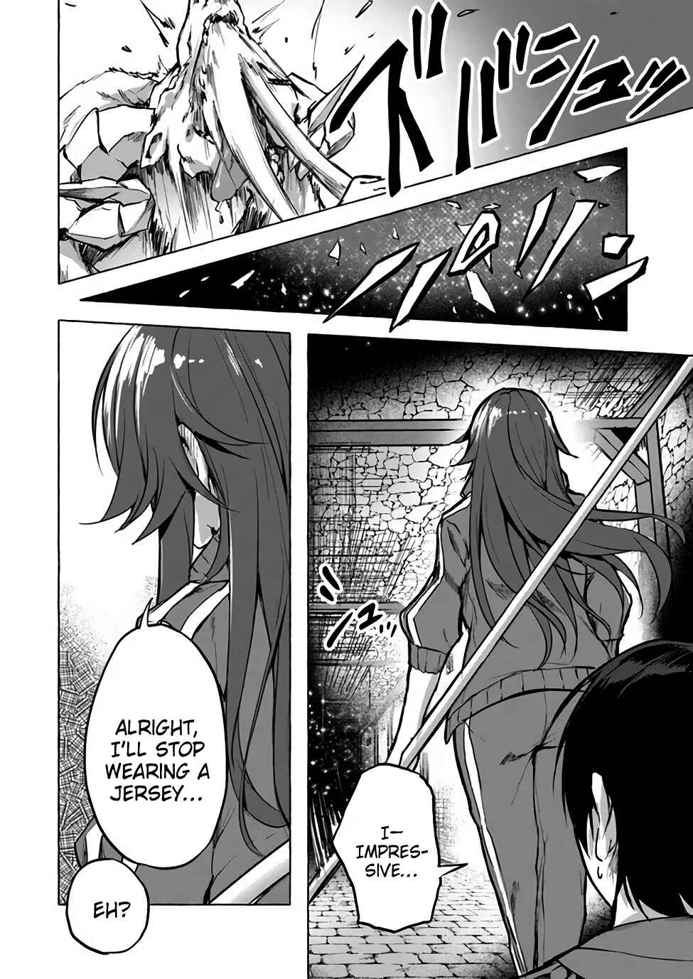 Page 15 Chapter 6 Sex & Dungeon!!
