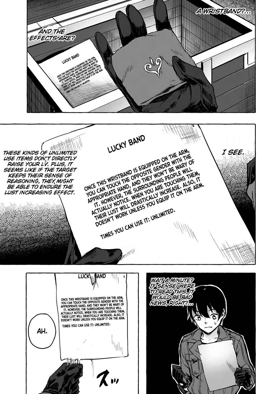 Page 22 Chapter 6 Sex & Dungeon!!