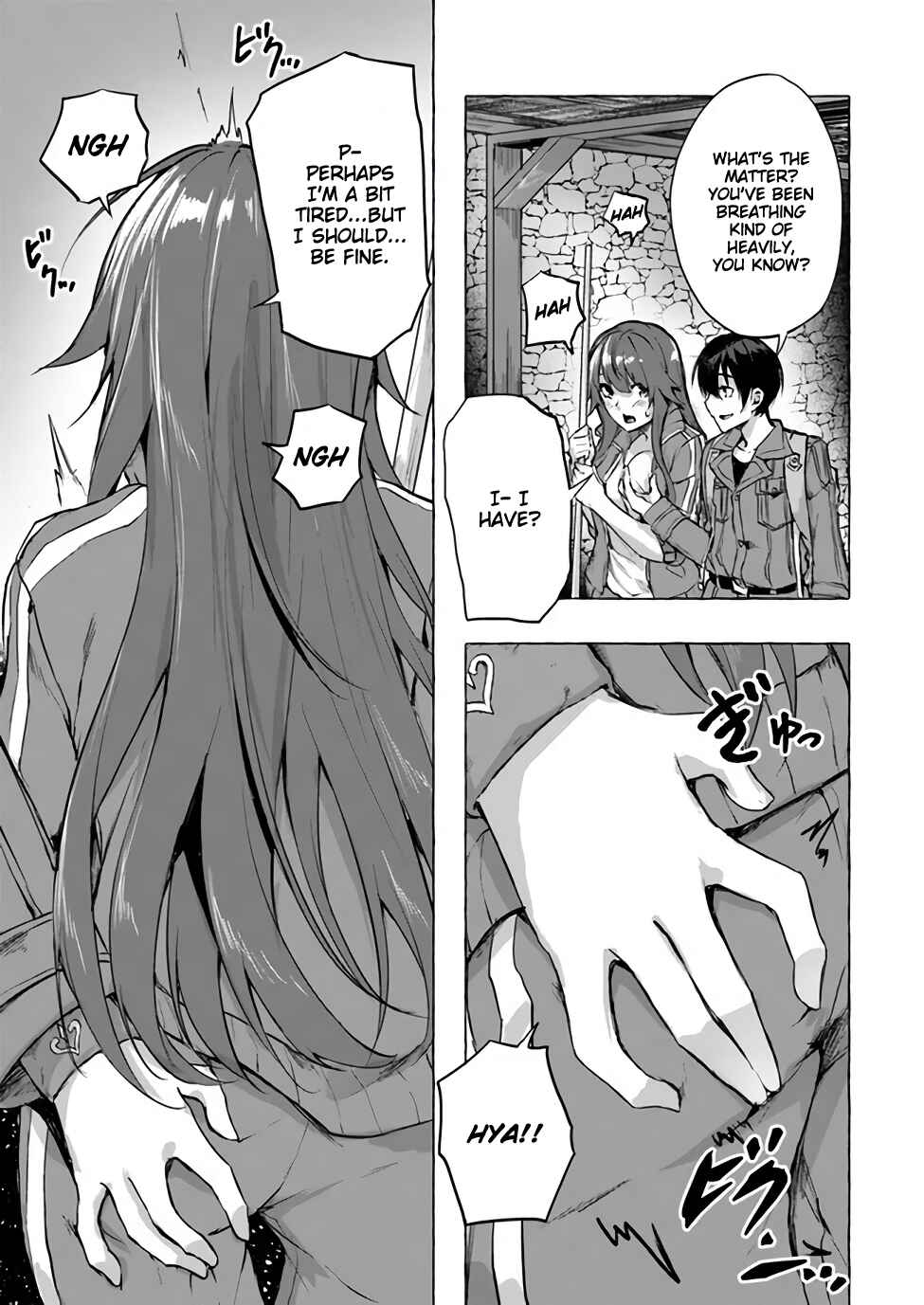 Page 26 Chapter 6 Sex & Dungeon!!