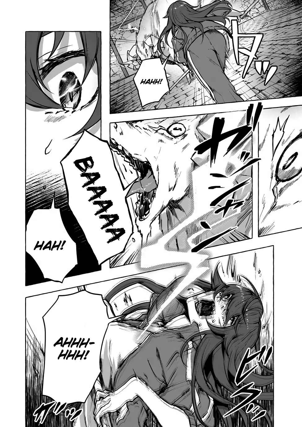 Page 29 Chapter 6 Sex & Dungeon!!