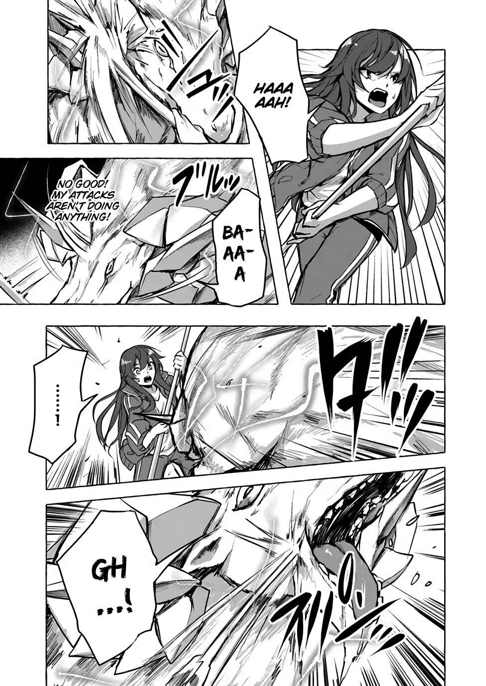 Page 32 Chapter 6 Sex & Dungeon!!