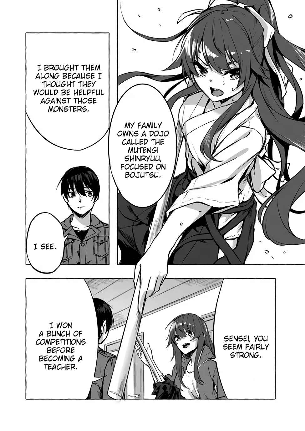 Page 5 Chapter 6 Sex & Dungeon!!