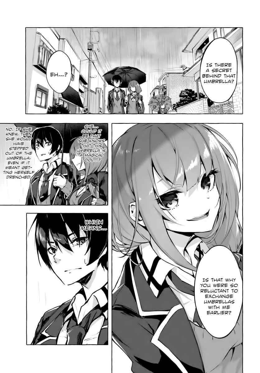 Page 1 Chapter 3 Sex & Dungeon!!