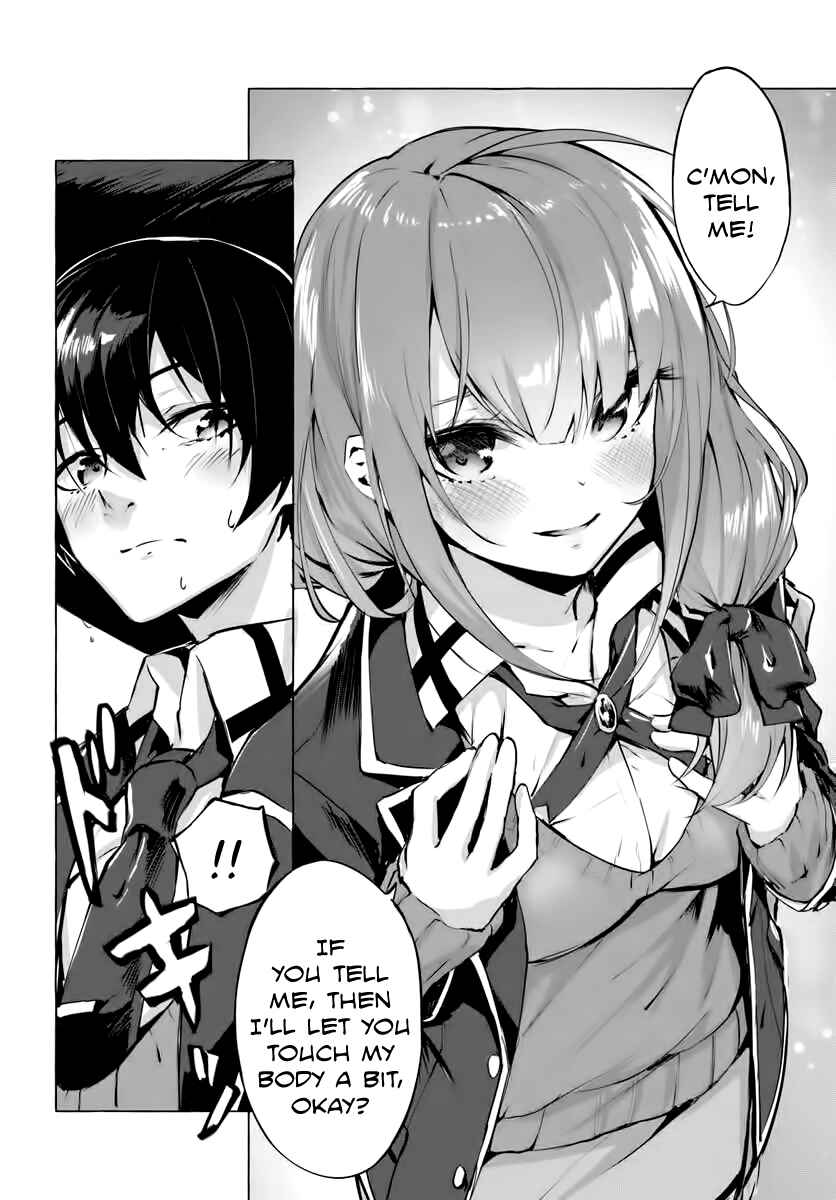 Page 2 Chapter 3 Sex & Dungeon!!