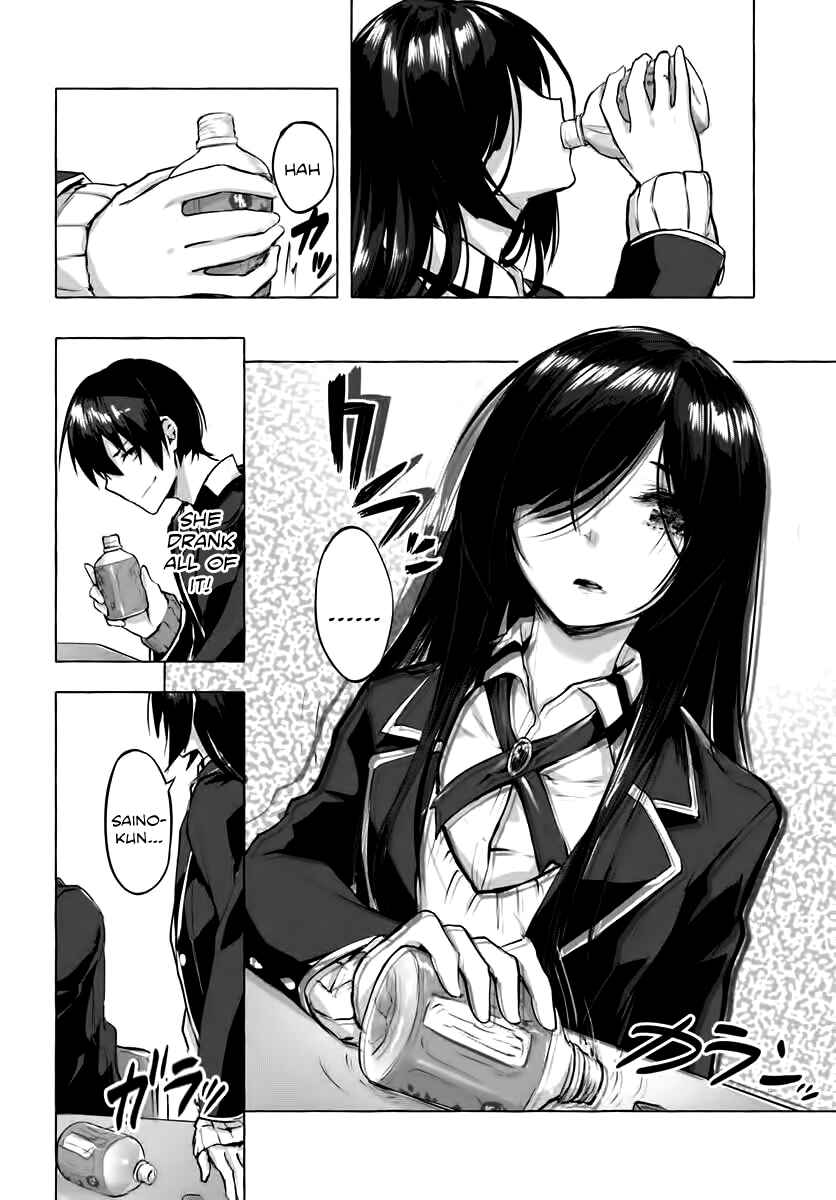 Page 20 Chapter 3 Sex & Dungeon!!