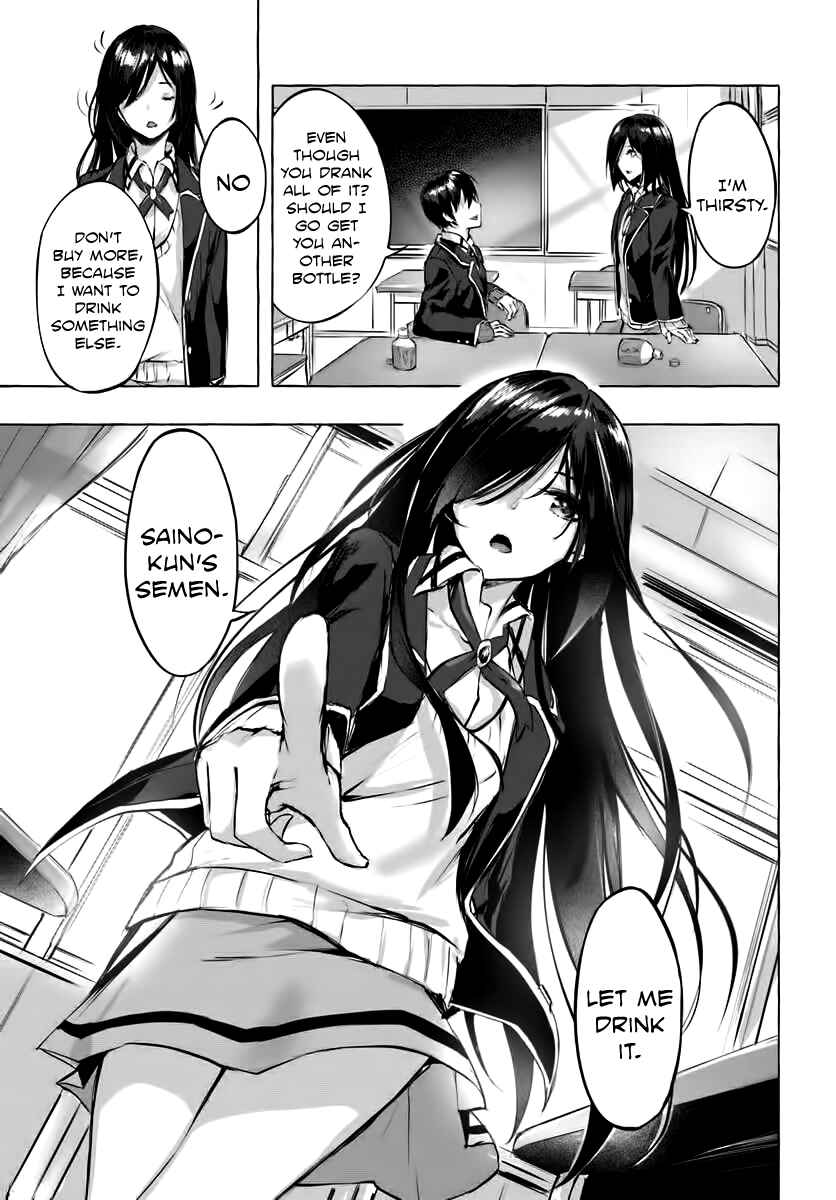 Page 21 Chapter 3 Sex & Dungeon!!
