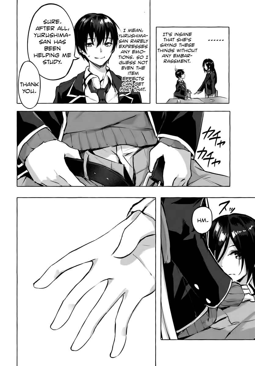 Page 22 Chapter 3 Sex & Dungeon!!