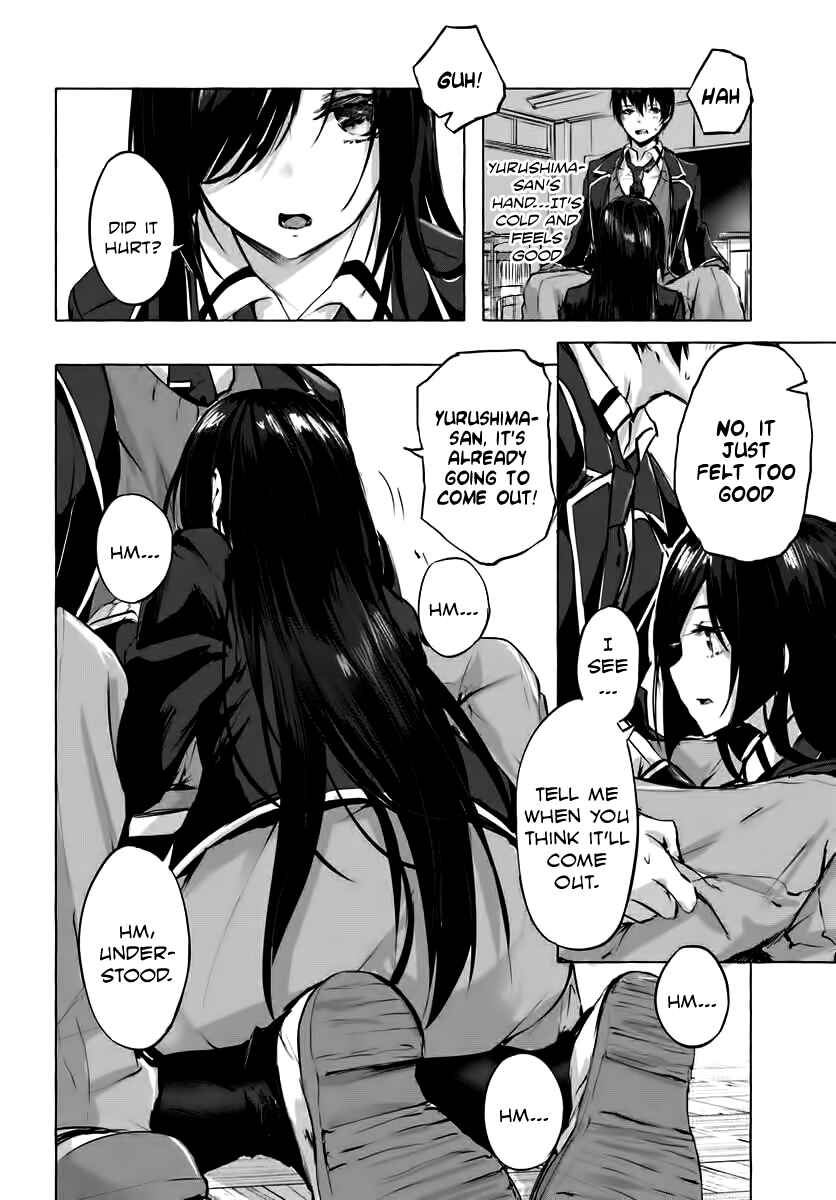 Page 24 Chapter 3 Sex & Dungeon!!