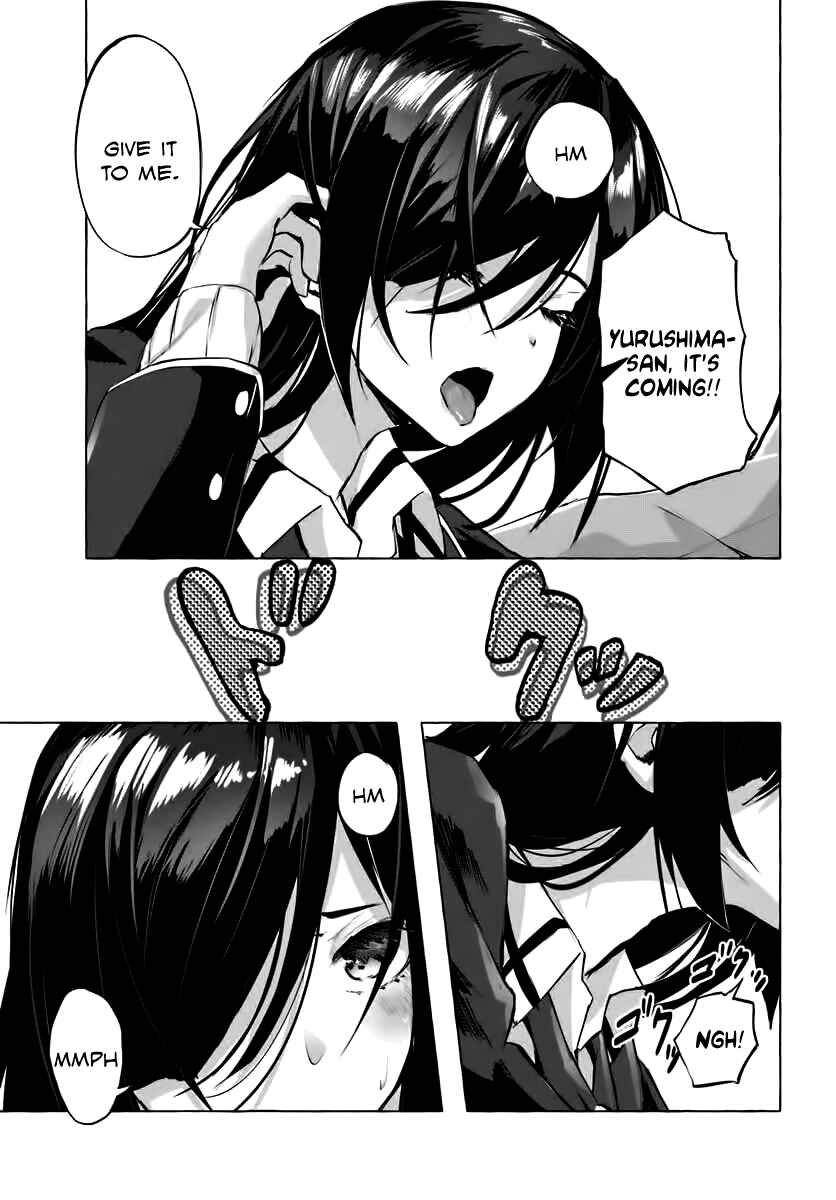 Page 25 Chapter 3 Sex & Dungeon!!