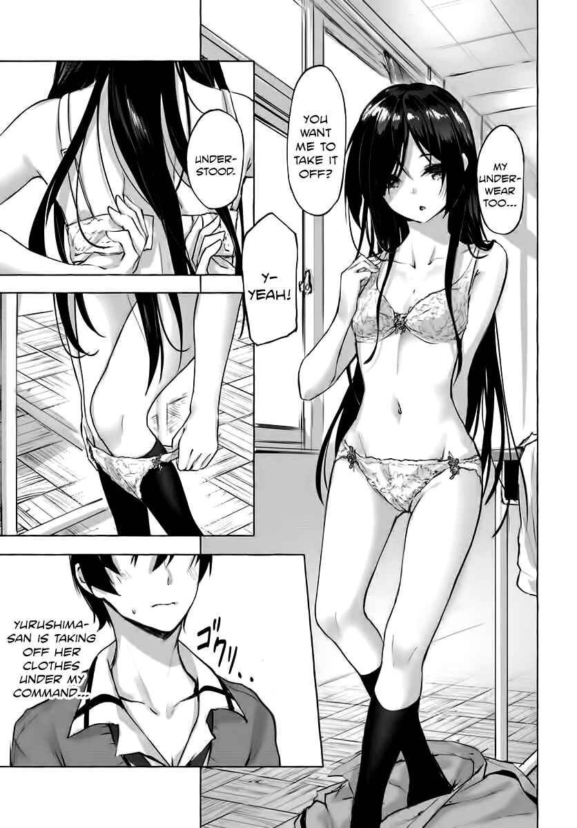 Page 29 Chapter 3 Sex & Dungeon!!