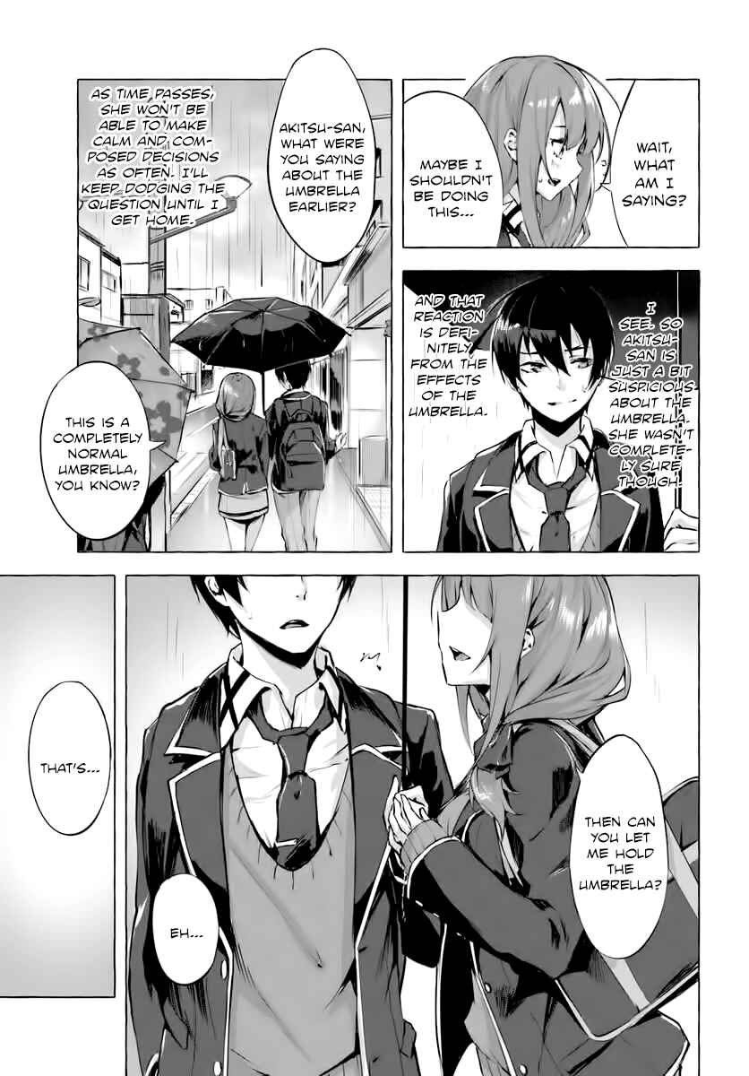 Page 3 Chapter 3 Sex & Dungeon!!
