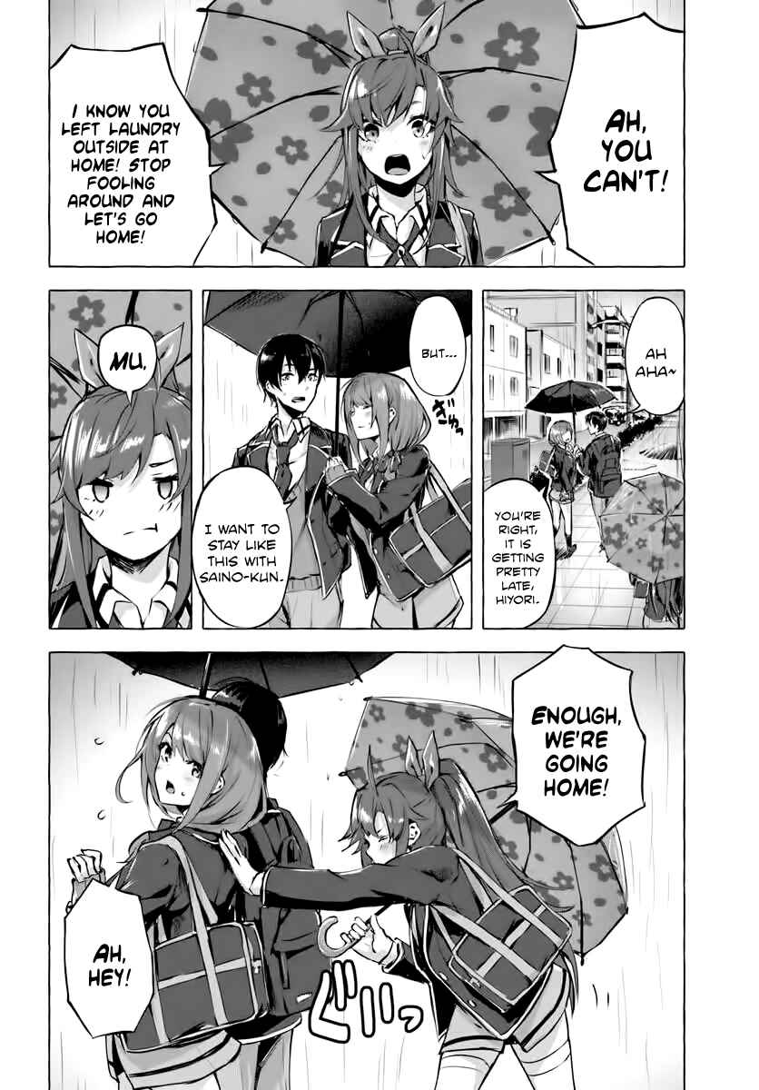 Page 4 Chapter 3 Sex & Dungeon!!