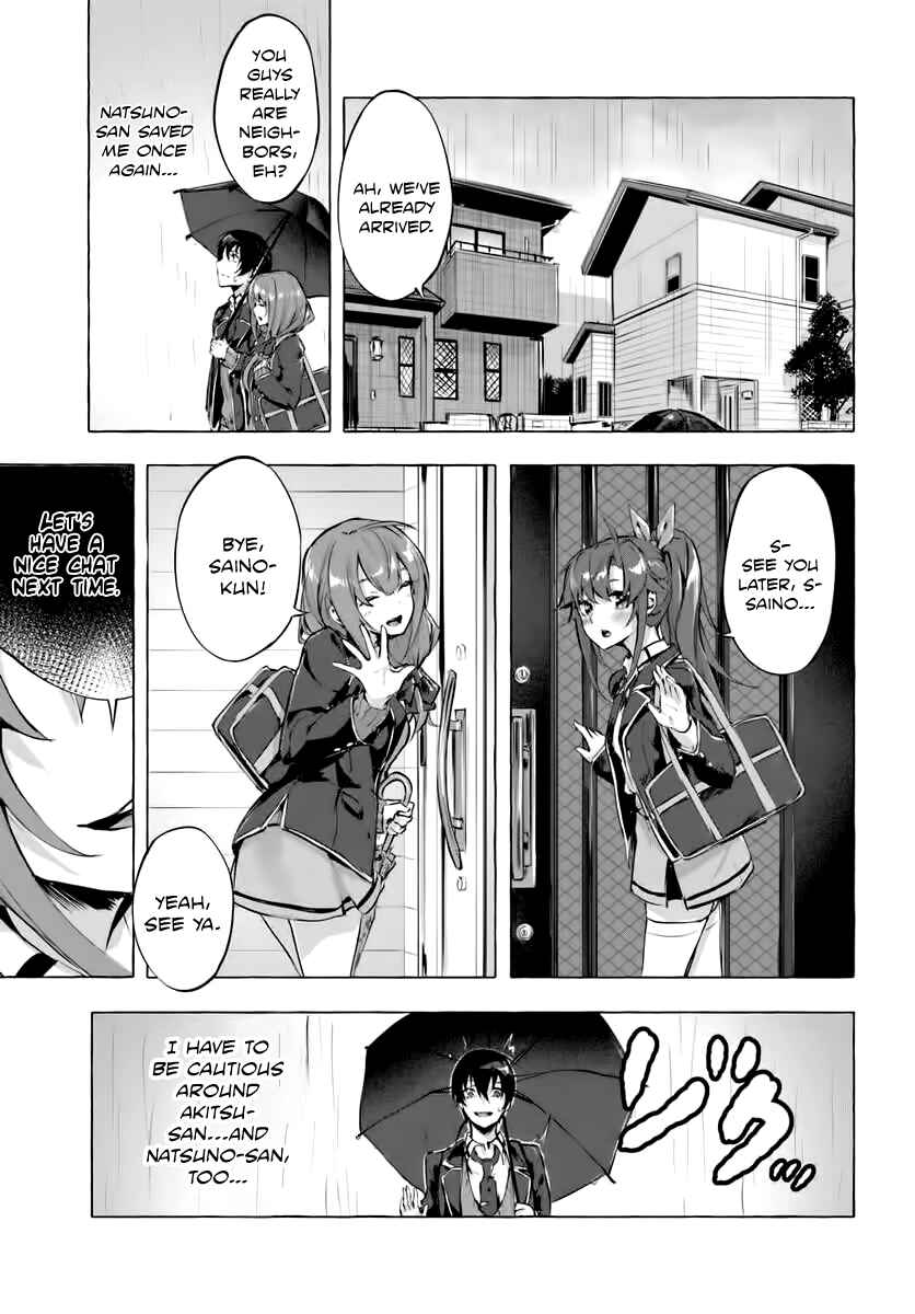 Page 5 Chapter 3 Sex & Dungeon!!